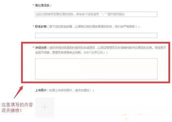 負(fù)面13.jpg