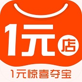 網(wǎng)上一元店的那些事！