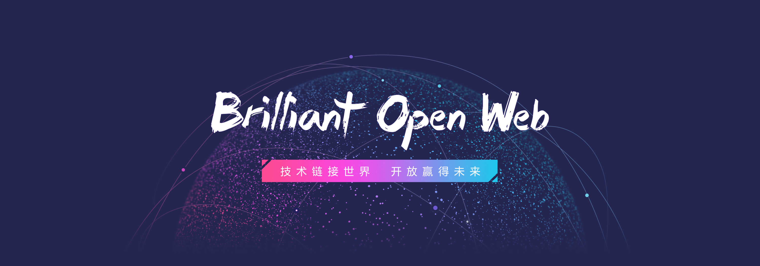 百度搜索資源平臺.JPG