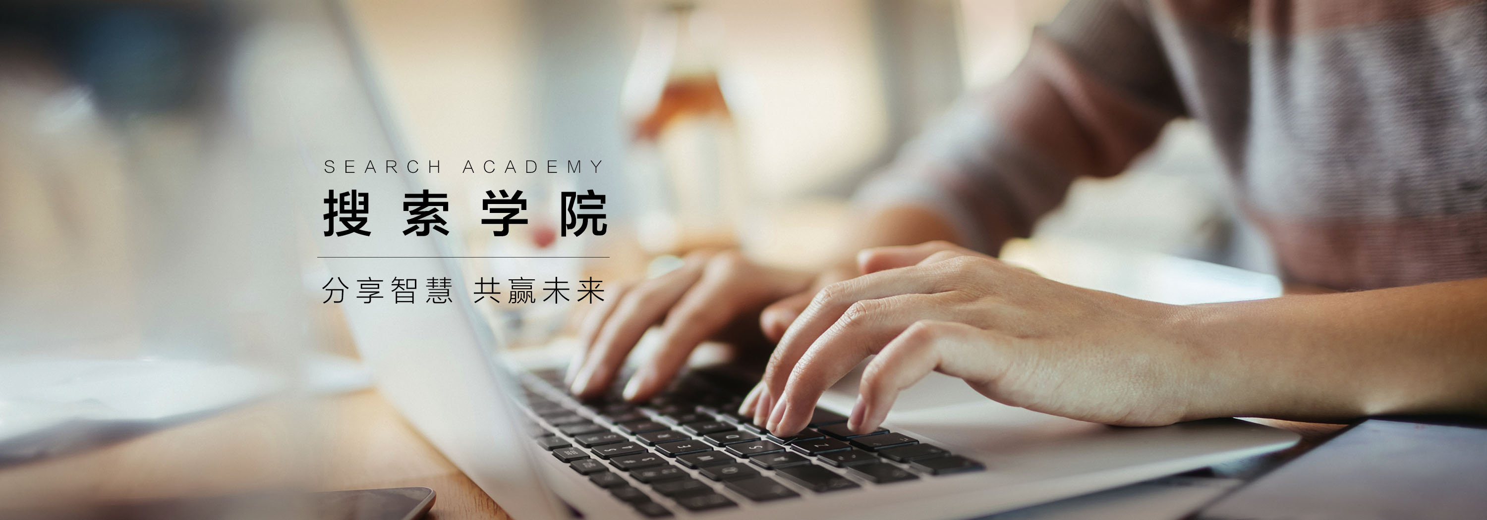 新企業(yè)網(wǎng)站.jpg