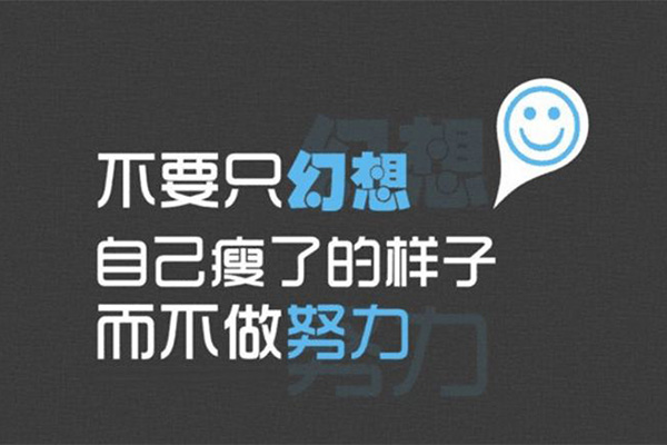 文章可讀性.jpg