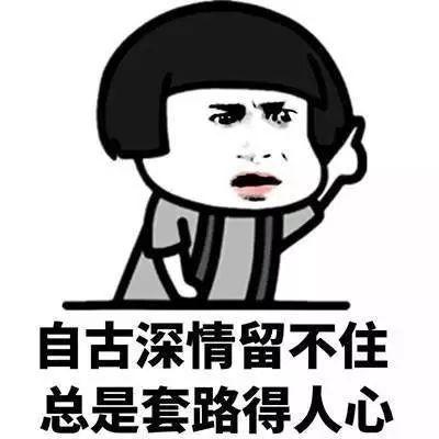 定制企業(yè)網(wǎng)站如何防止被套路？