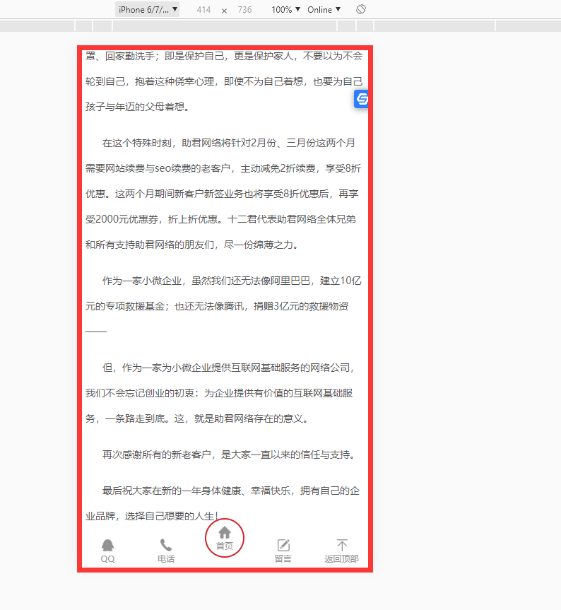 圖片3.png