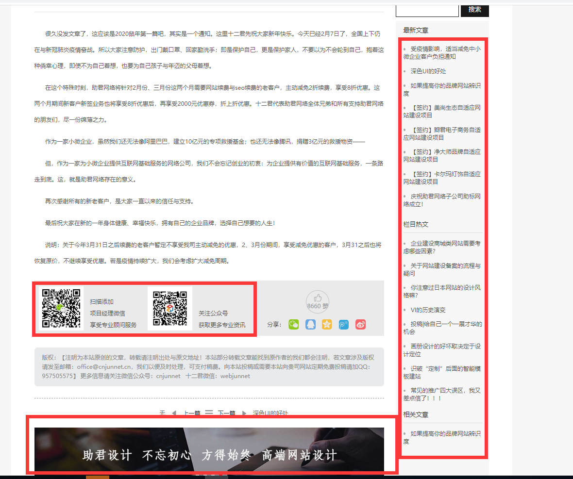 圖片4.png