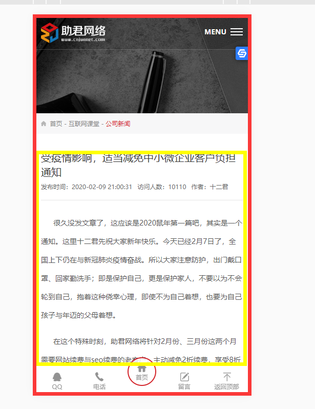 圖片5.png