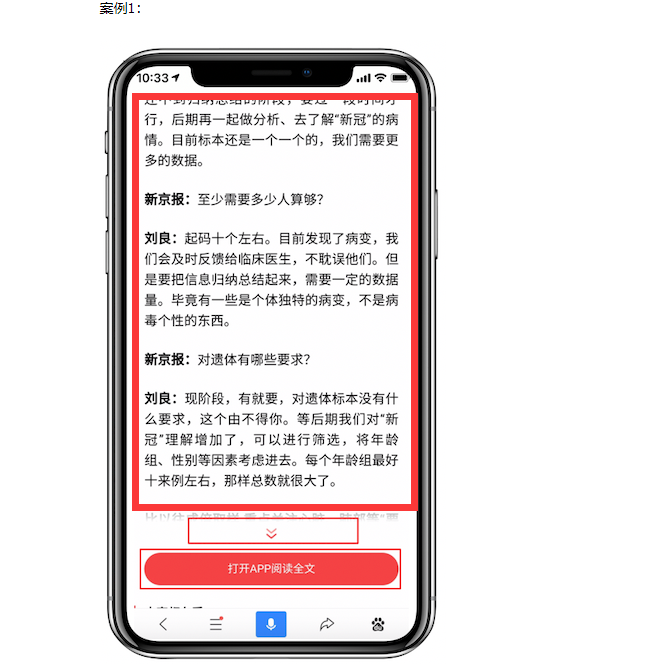 圖片6.png