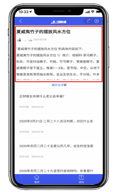 圖片7.png