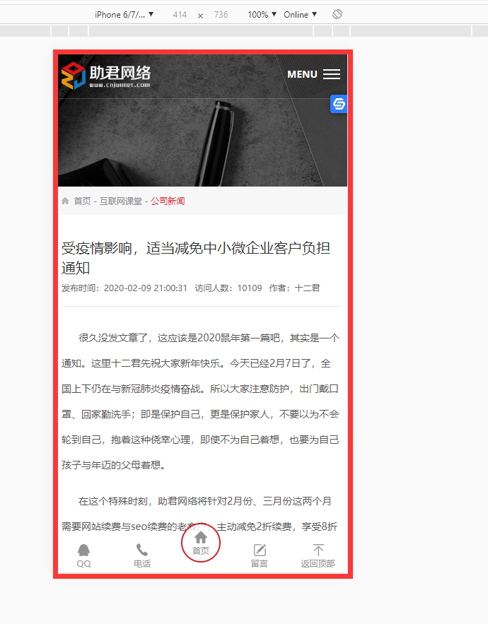 圖片2.png